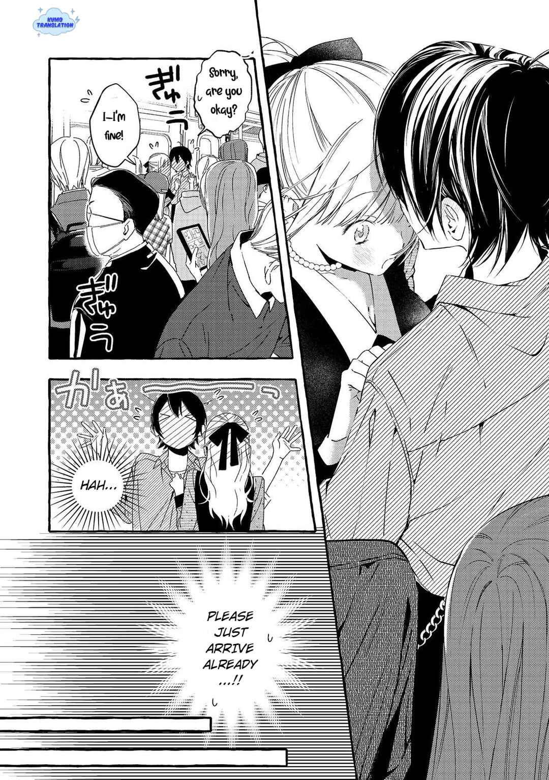 Gakuen no Madonna no Watanabe san ga, Naze ka Maishu Yotei wo Kitekuru Chapter 5 - Page 5