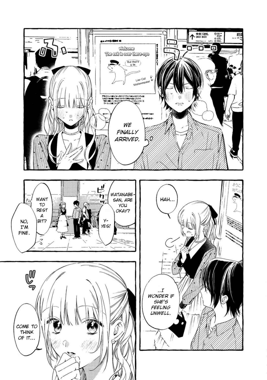 Gakuen no Madonna no Watanabe san ga, Naze ka Maishu Yotei wo Kitekuru Chapter 5 - Page 6