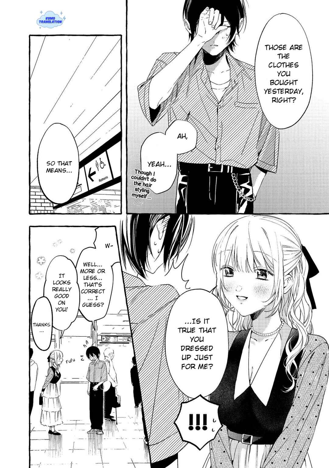 Gakuen no Madonna no Watanabe san ga, Naze ka Maishu Yotei wo Kitekuru Chapter 5 - Page 7