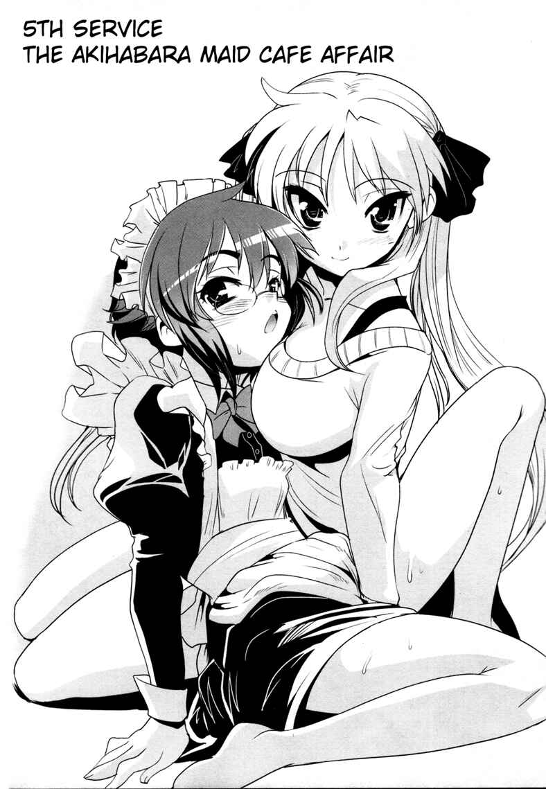 Maid in Japan Chapter 5 - Page 1