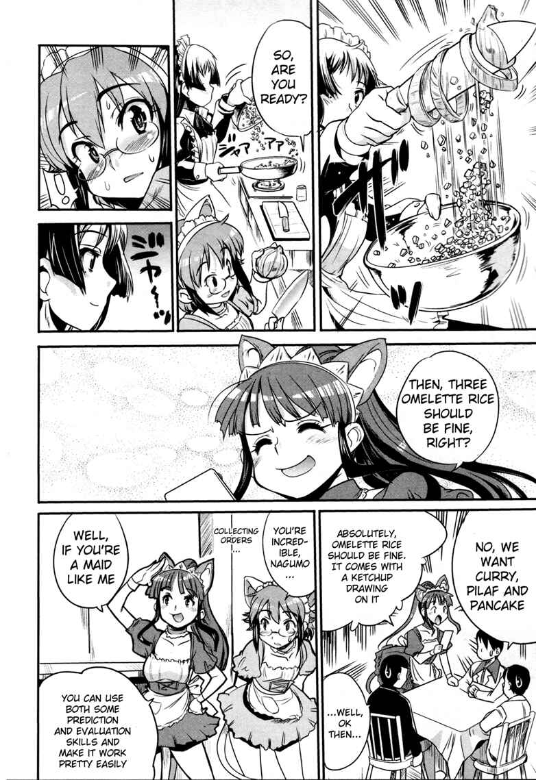 Maid in Japan Chapter 5 - Page 11