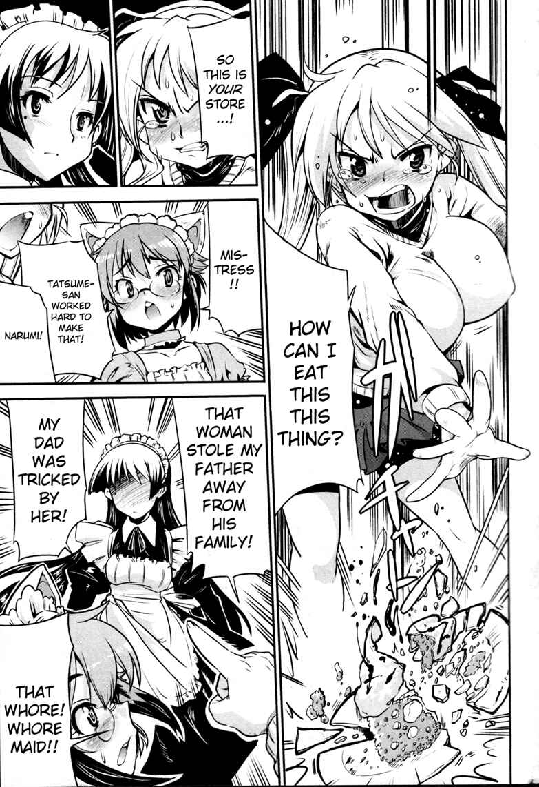 Maid in Japan Chapter 5 - Page 18