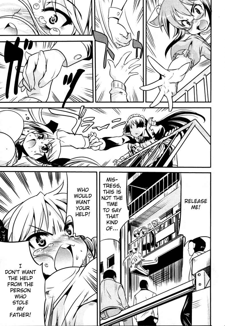 Maid in Japan Chapter 5 - Page 20