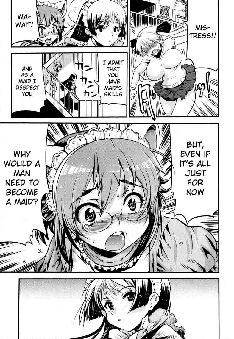 Maid in Japan Chapter 5 - Page 24