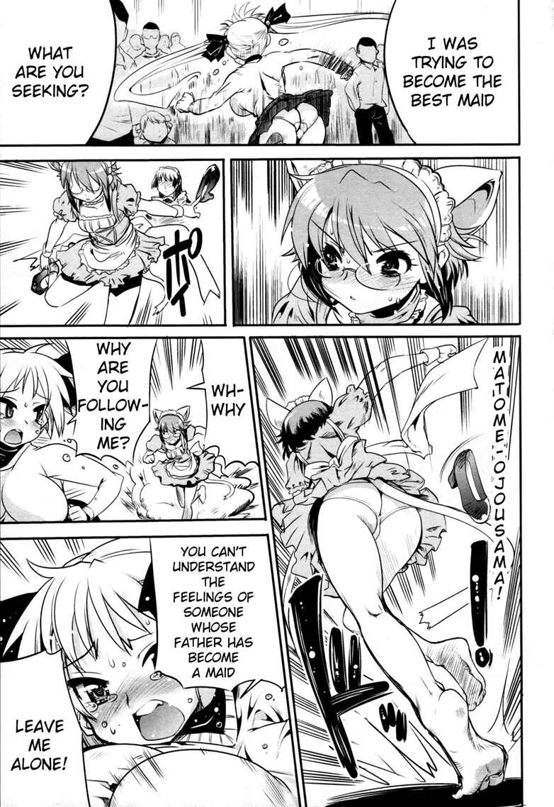 Maid in Japan Chapter 5 - Page 26