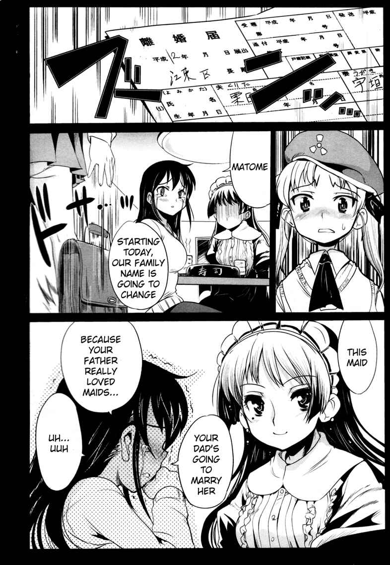 Maid in Japan Chapter 5 - Page 3