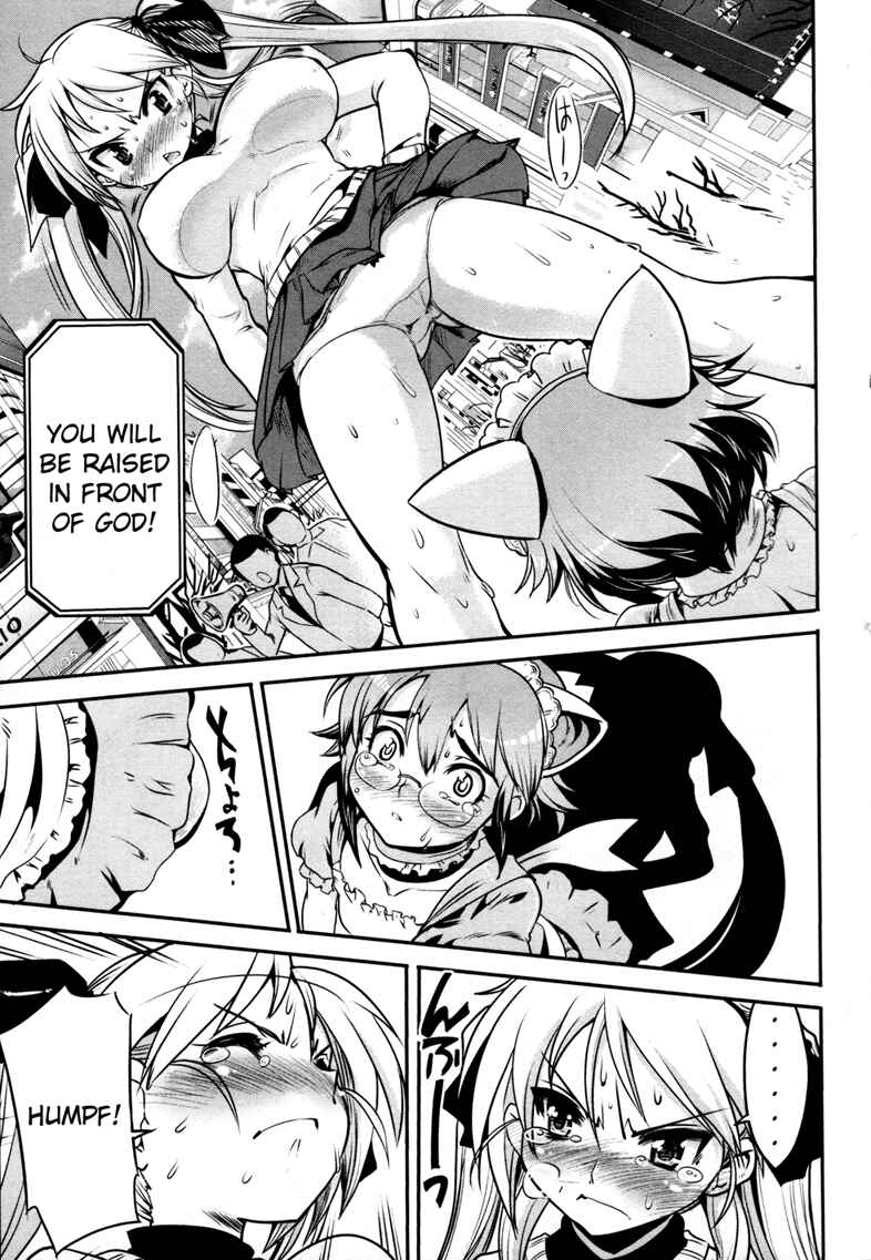 Maid in Japan Chapter 5 - Page 30