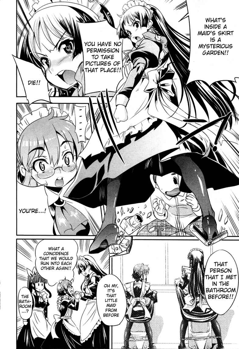 Maid in Japan Chapter 5 - Page 7