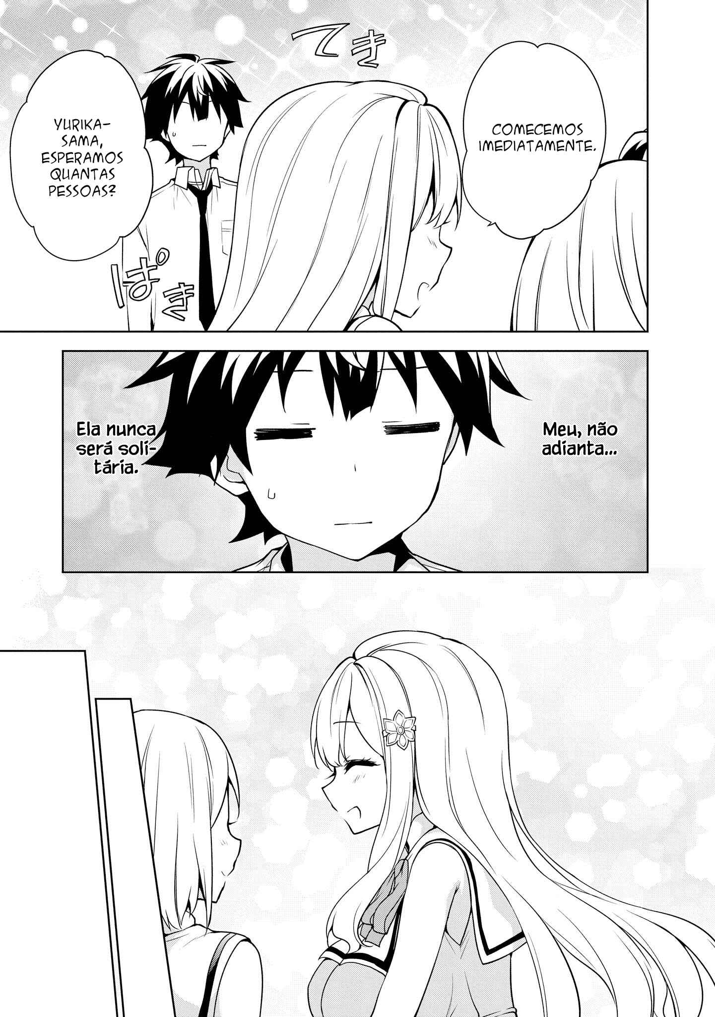 Ore ga Ojousama Gakkou ni "Shomin Sample" to shite Rachirareta Ken Chapter 45 - Page 21