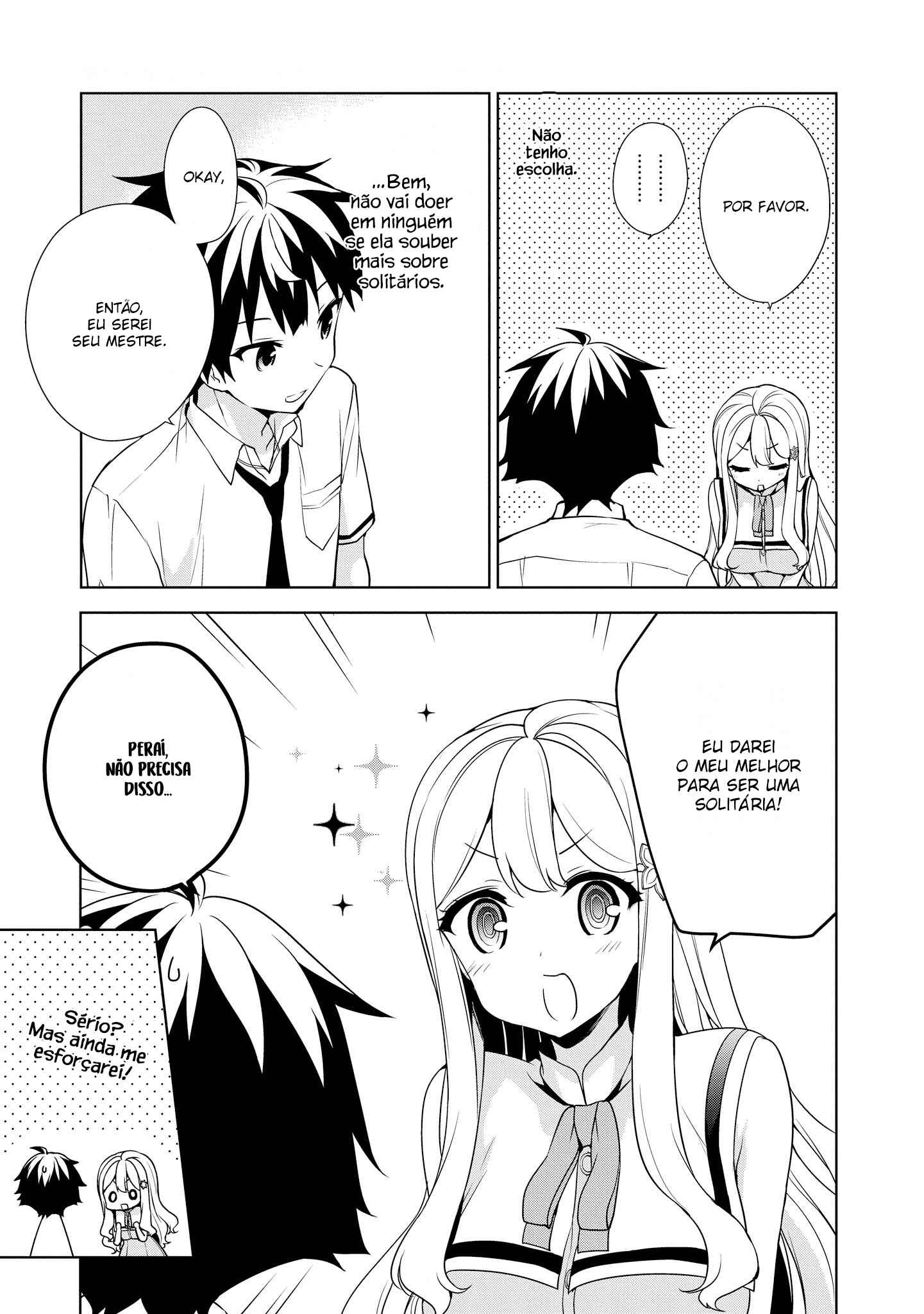 Ore ga Ojousama Gakkou ni "Shomin Sample" to shite Rachirareta Ken Chapter 45 - Page 5
