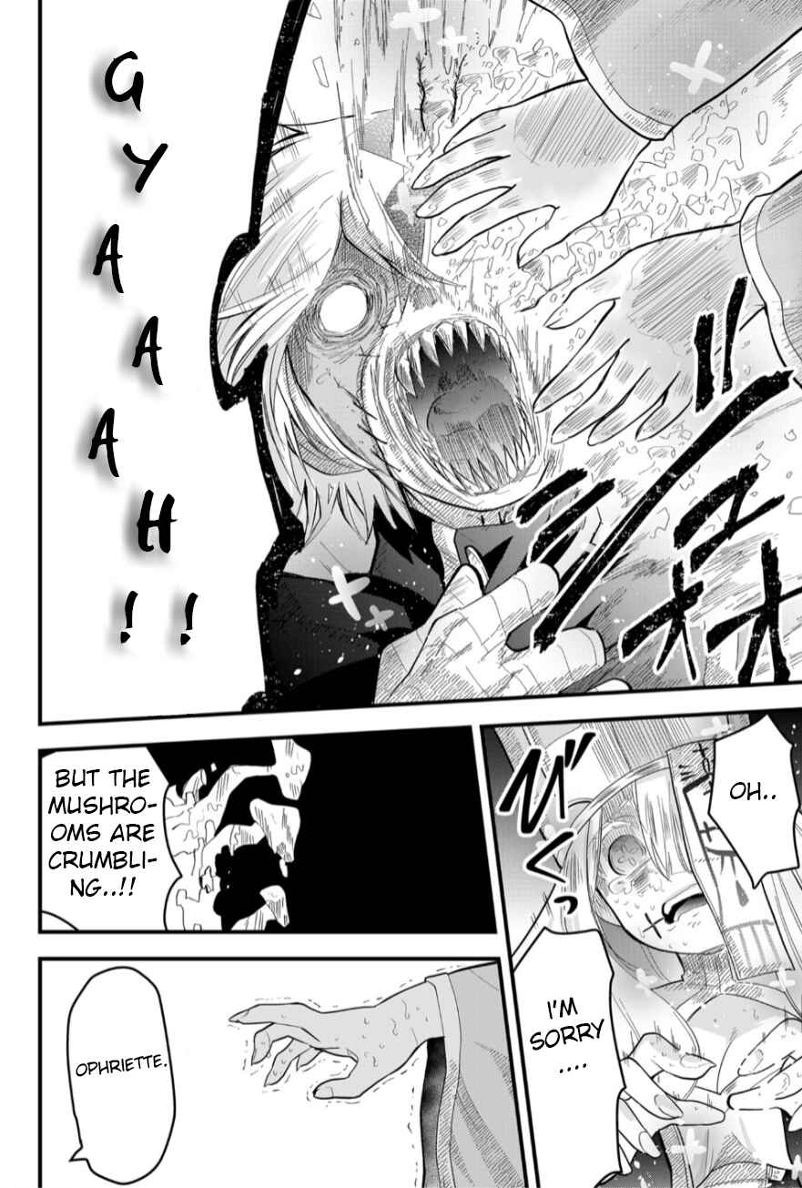 Tsugihagi Darake no Saikyou Yuusha Chapter 15 - Page 5