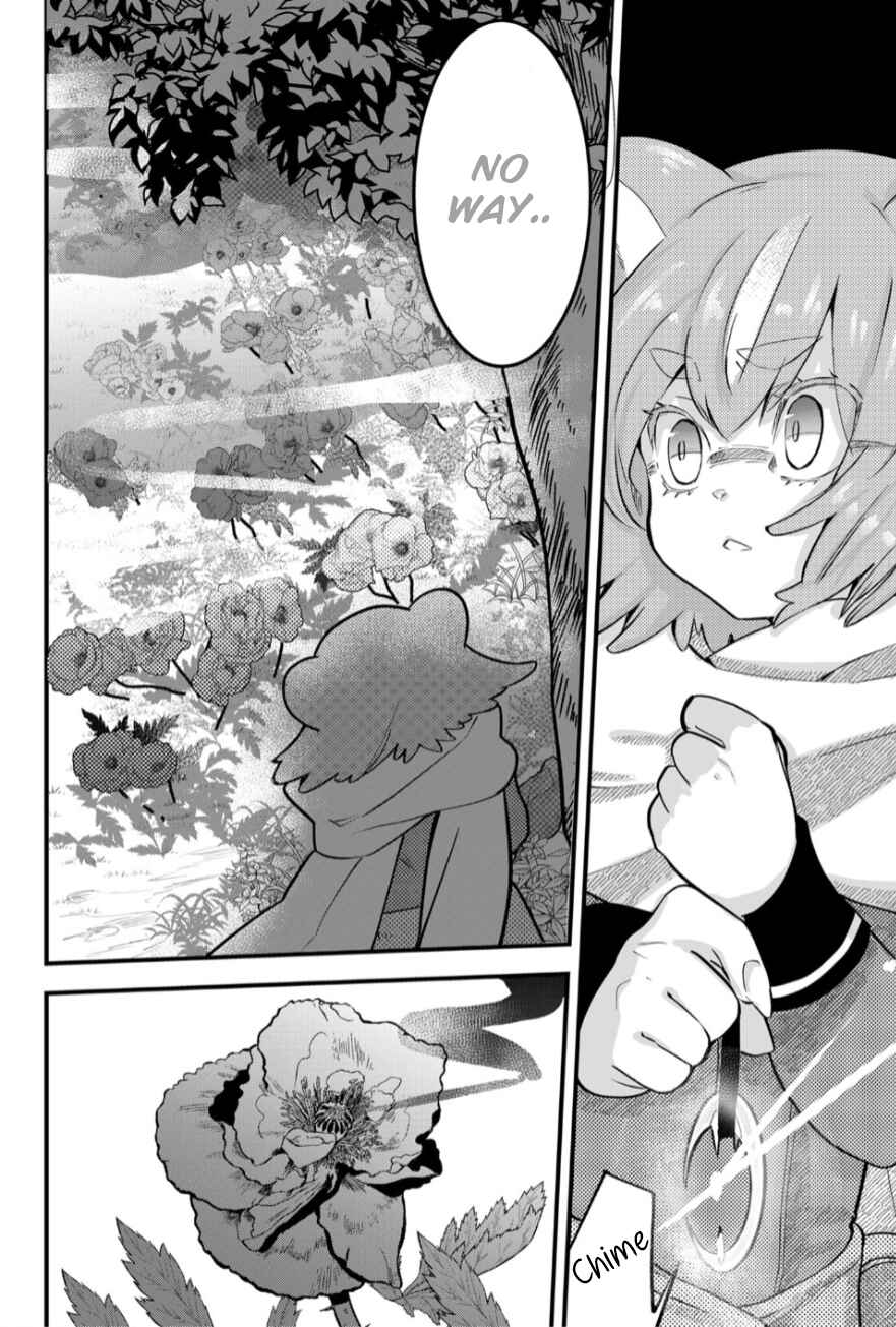 Tsugihagi Darake no Saikyou Yuusha Chapter 15 - Page 9