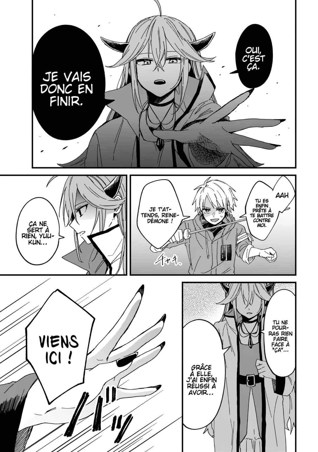 Gachi Koi Maou-sama Chapter 1 - Page 13