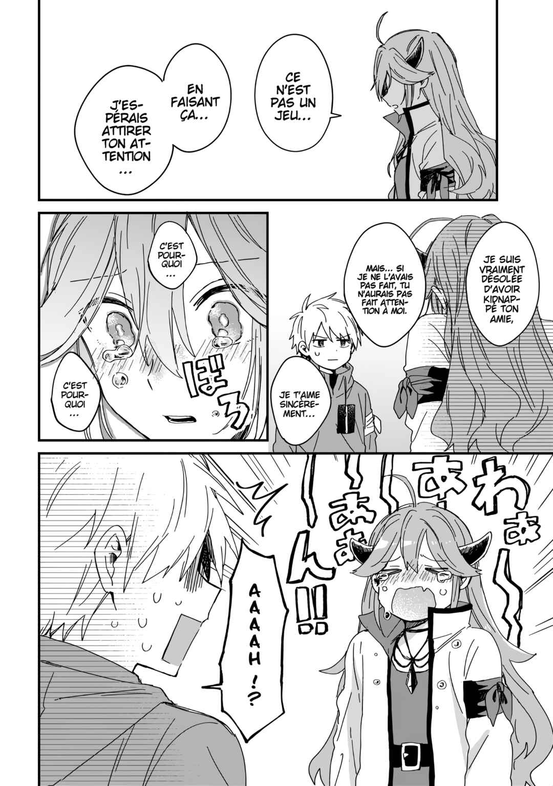 Gachi Koi Maou-sama Chapter 1 - Page 18