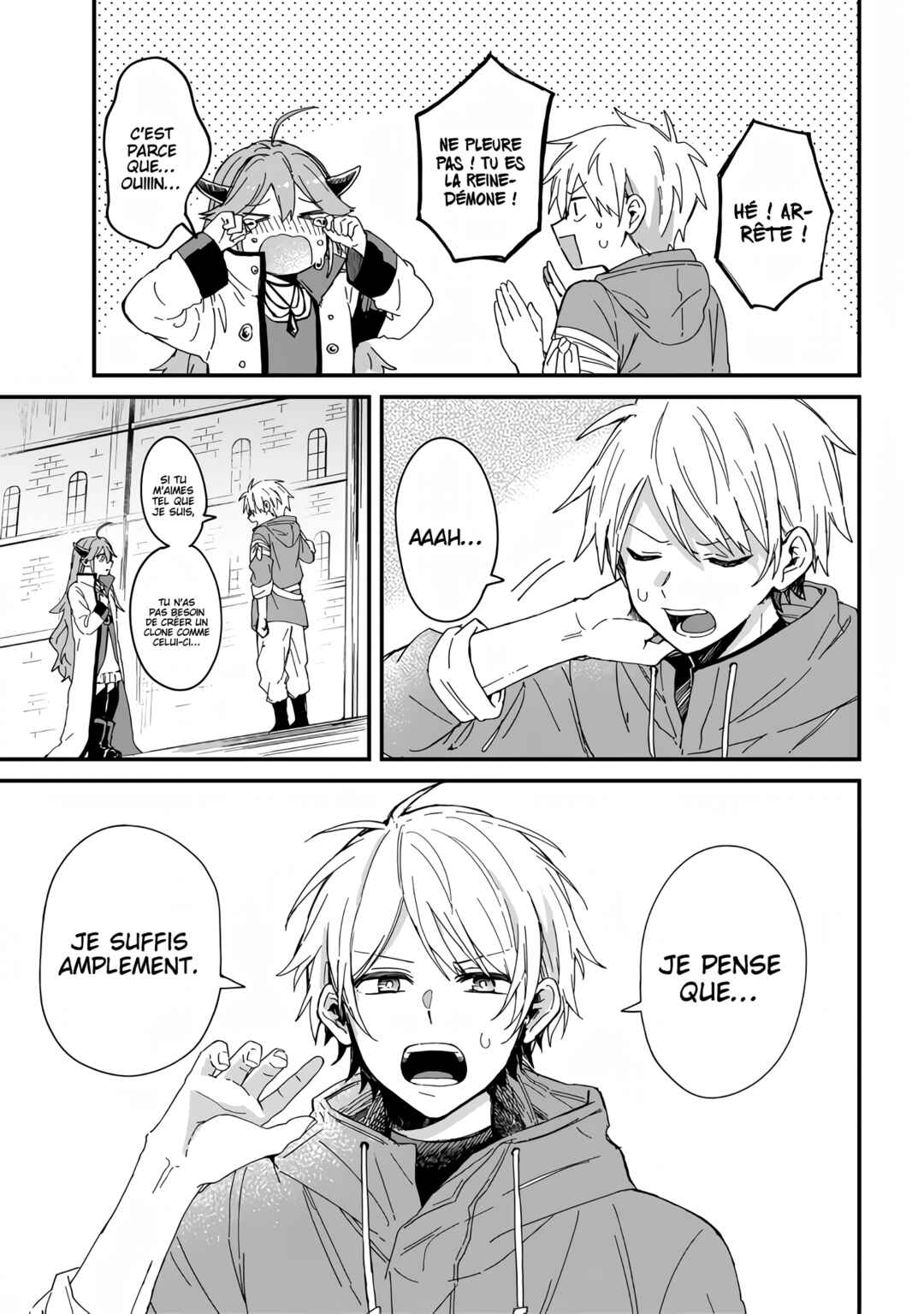 Gachi Koi Maou-sama Chapter 1 - Page 19