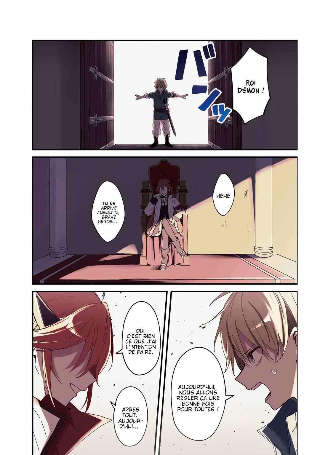 Gachi Koi Maou-sama Chapter 1 - Page 2