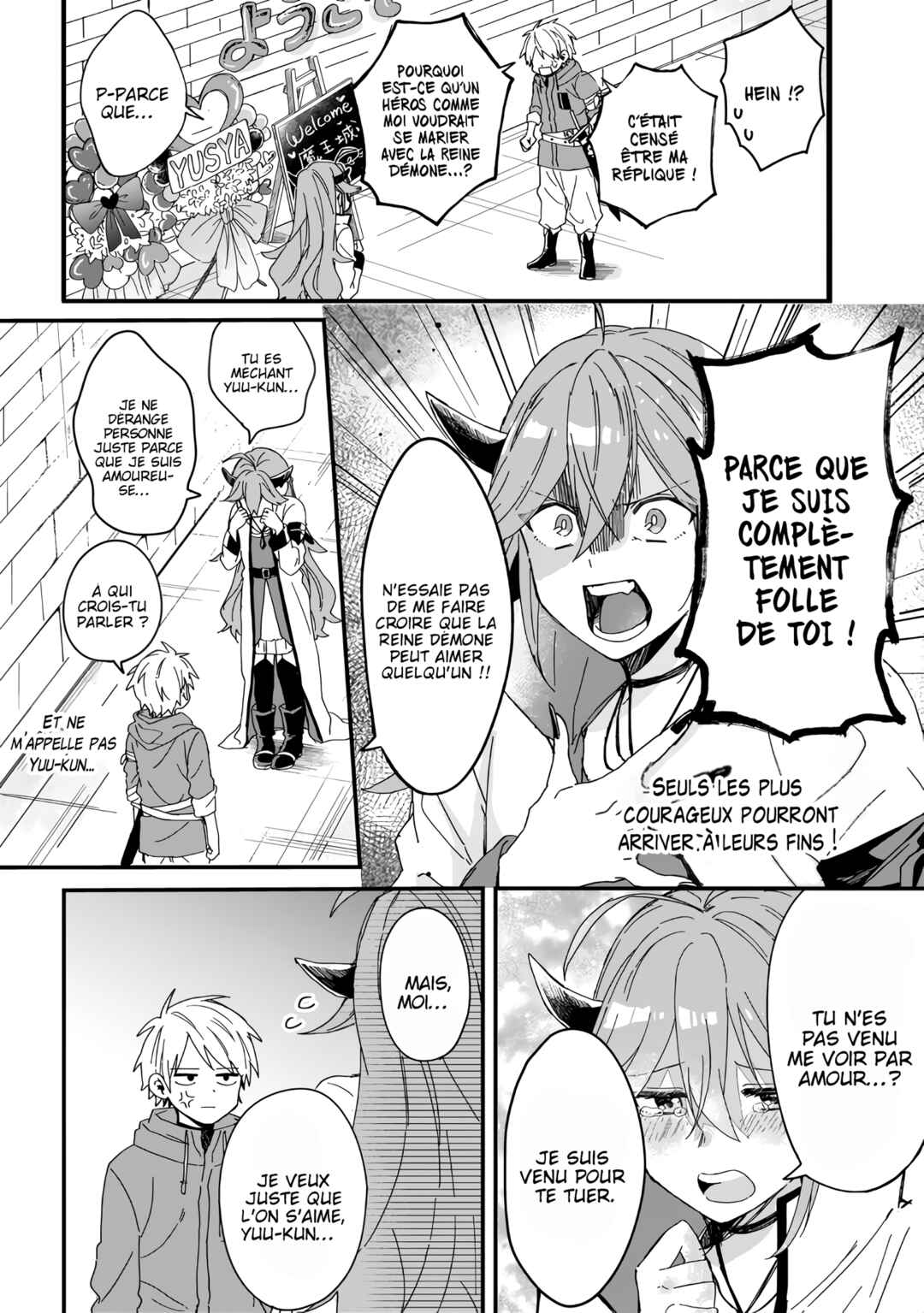 Gachi Koi Maou-sama Chapter 1 - Page 5