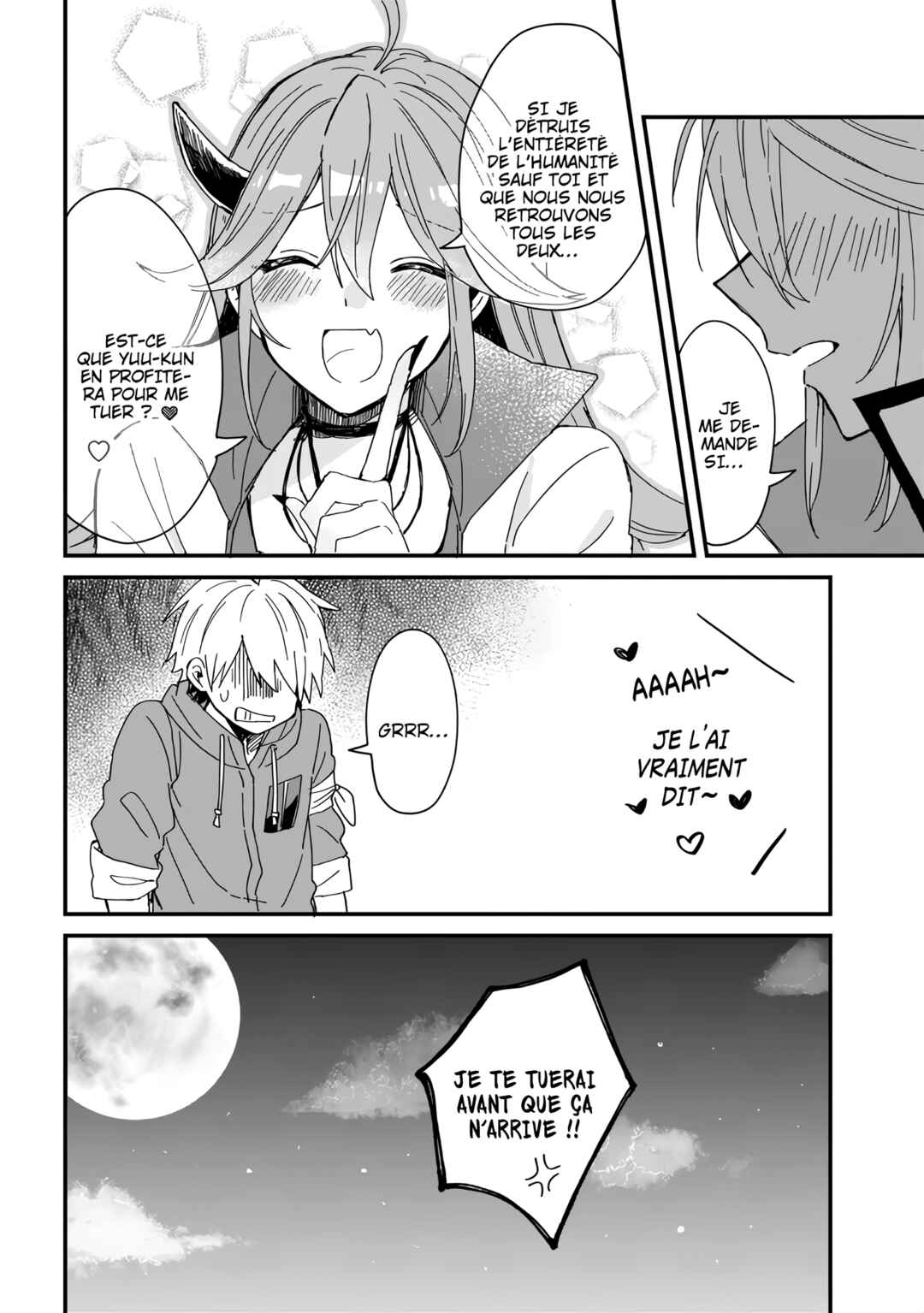 Gachi Koi Maou-sama Chapter 1 - Page 8