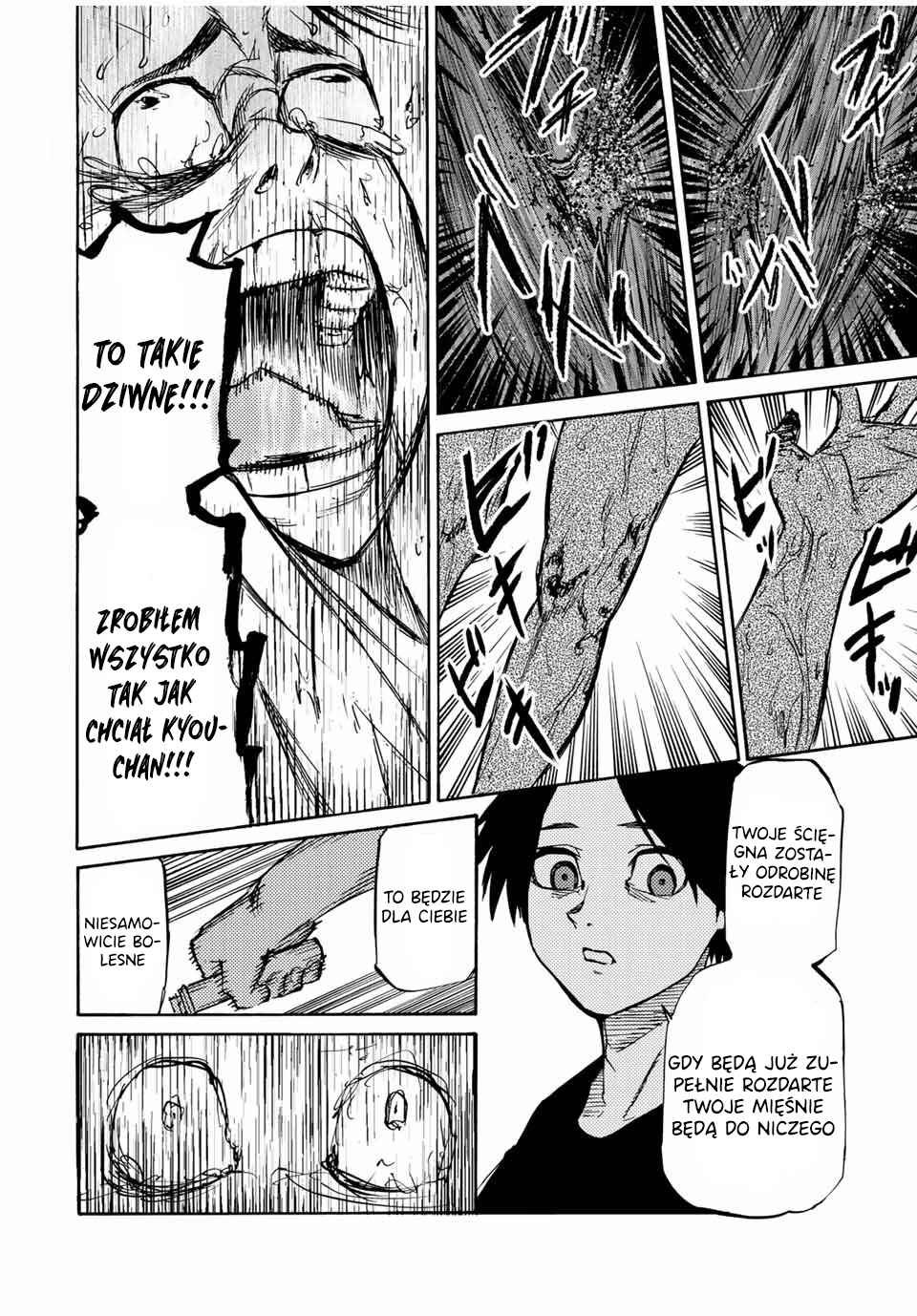 Juujika no Rokunin Chapter 35 - Page 11
