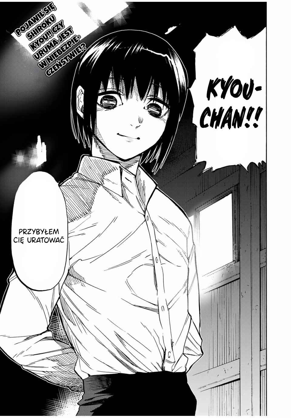 Juujika no Rokunin Chapter 35 - Page 14
