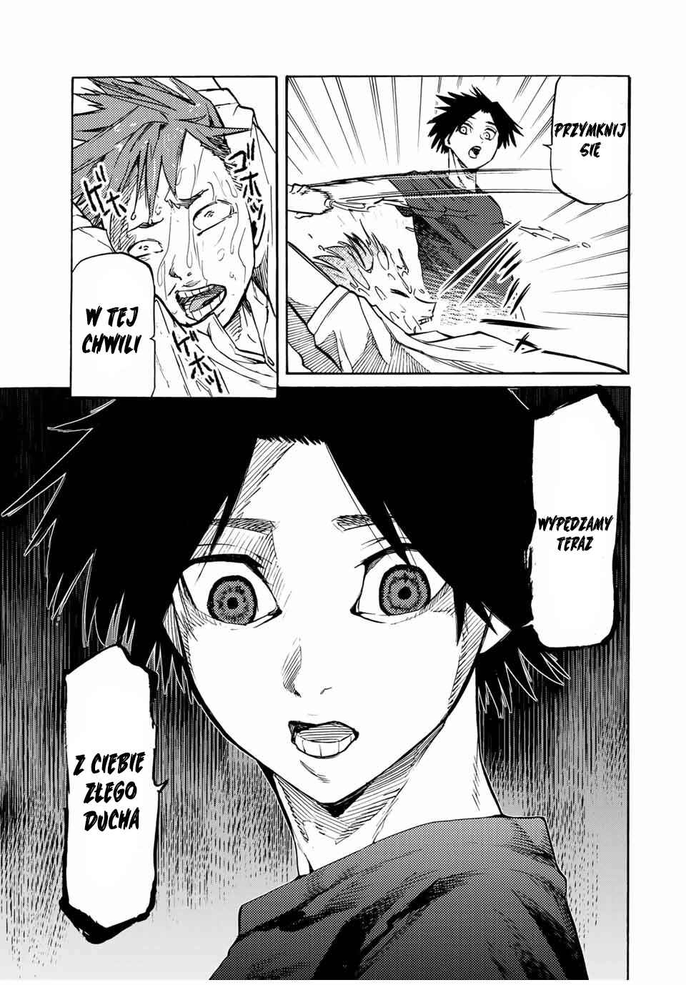 Juujika no Rokunin Chapter 35 - Page 4