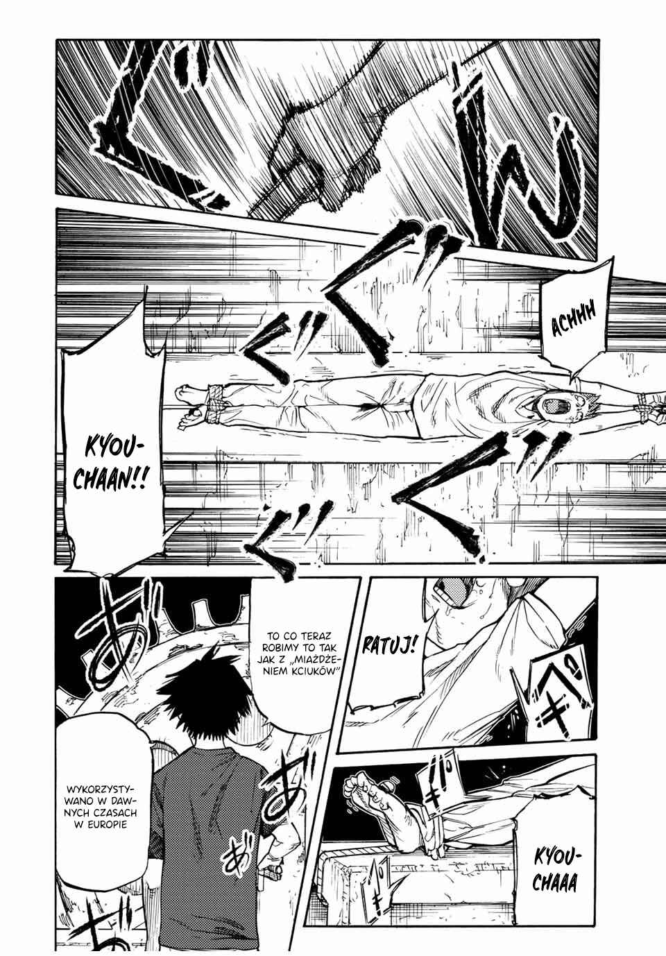 Juujika no Rokunin Chapter 35 - Page 5