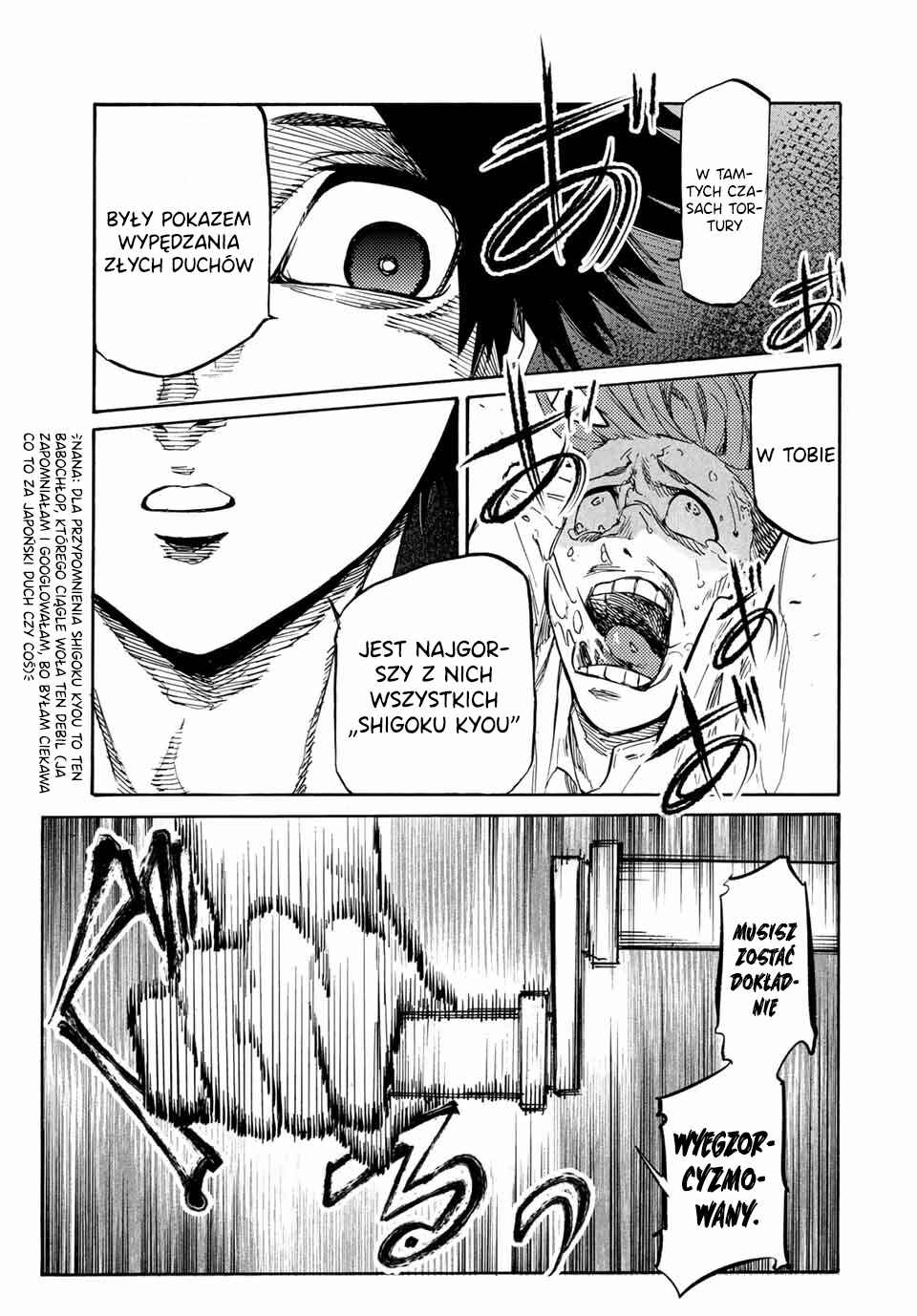 Juujika no Rokunin Chapter 35 - Page 6