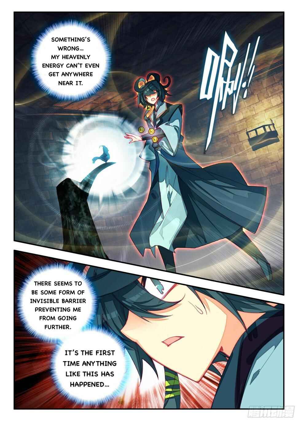 Heavenly Jewel Master Chapter 71 - Page 4