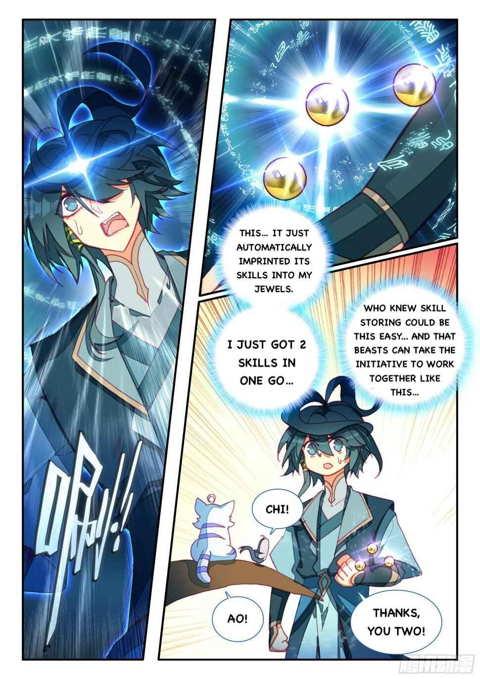 Heavenly Jewel Master Chapter 71 - Page 8