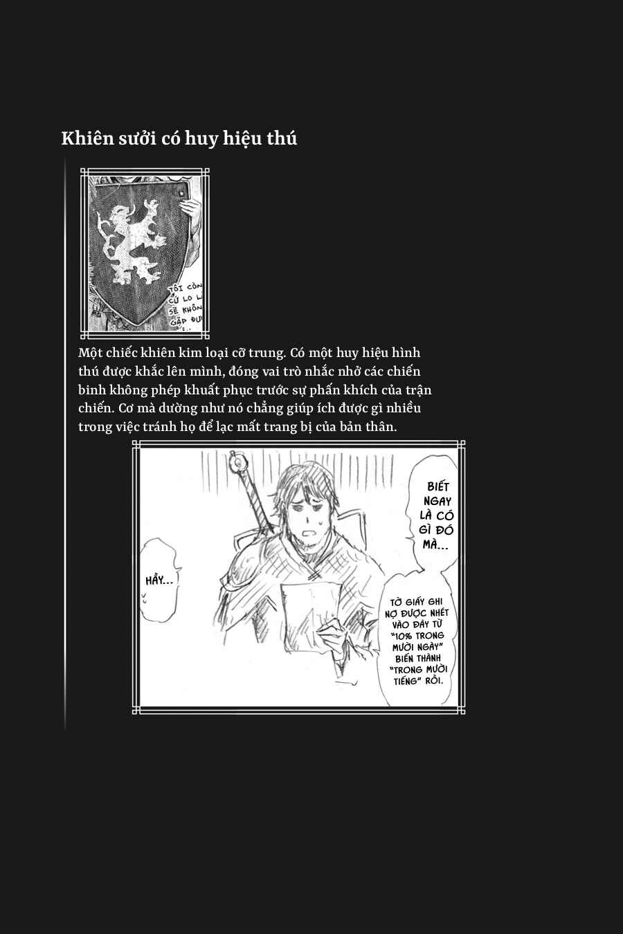 ELDEN RING: Ougonju e no Michi Chapter 38 - Page 21