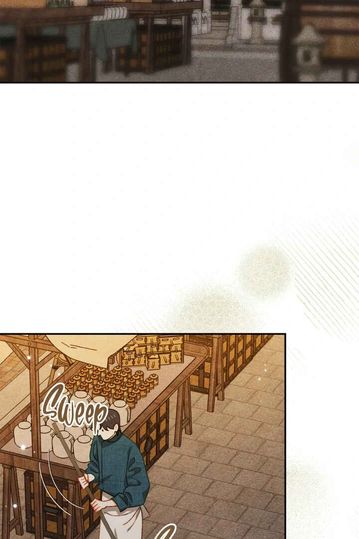 Taming a Munchkin Chapter 30 - Page 4