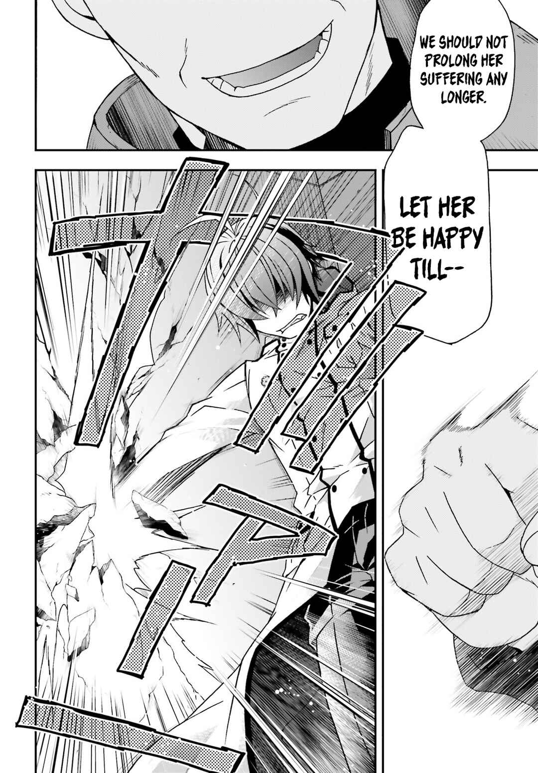 Chiyu Mahou no Machigatta Tsukaikata ~Senjou wo Kakeru Kaifuku Youin~ Chapter 55 - Page 19