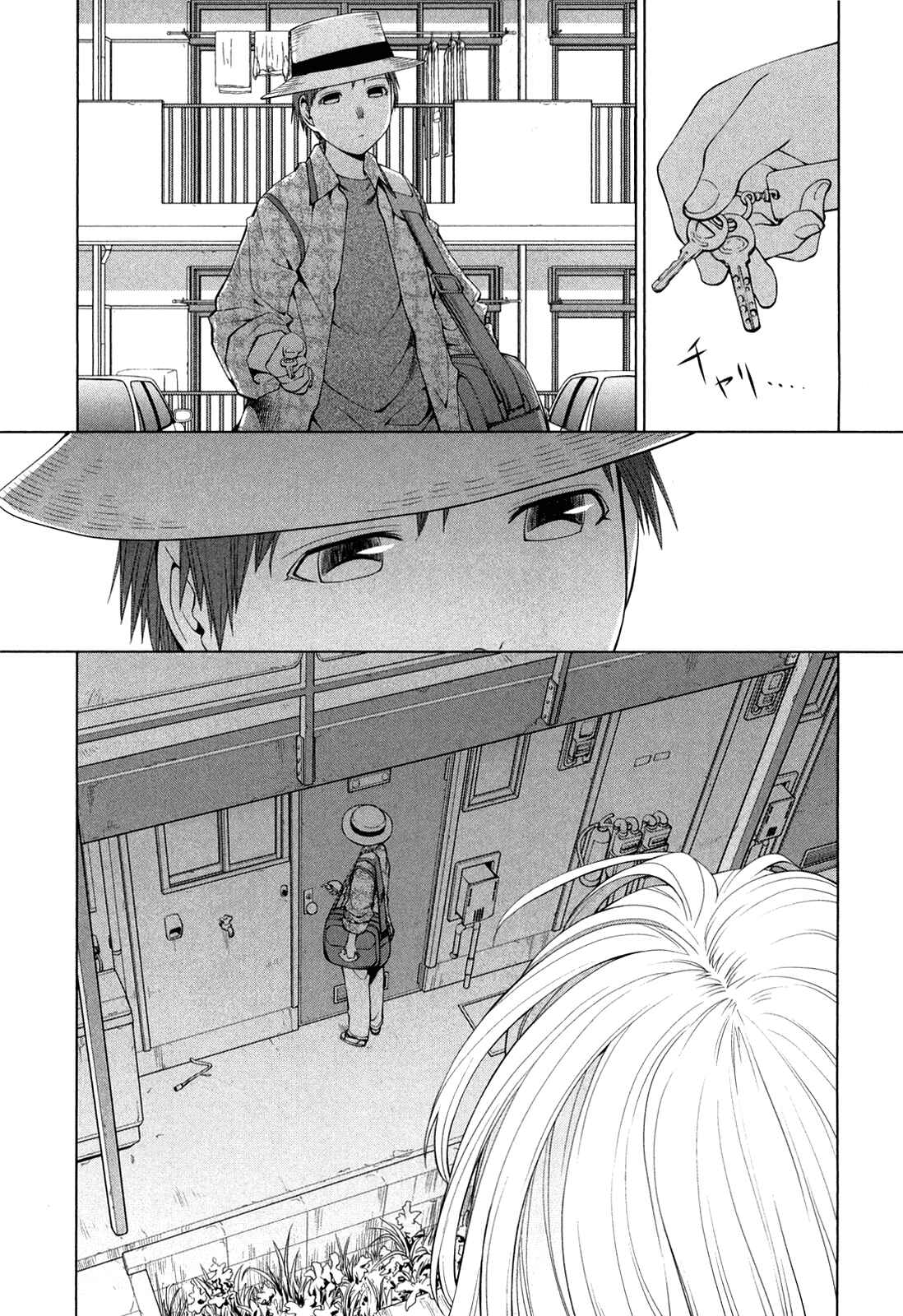 Genshiken Nidaime - The Society for the Study of Modern Visual Culture II Chapter 61 - Page 5