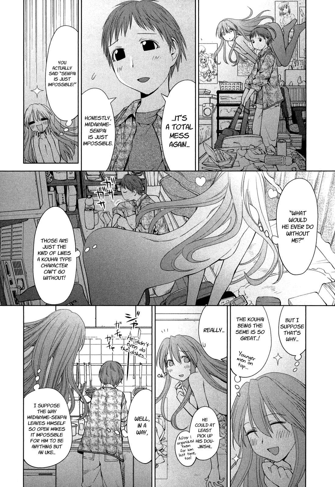 Genshiken Nidaime - The Society for the Study of Modern Visual Culture II Chapter 61 - Page 8