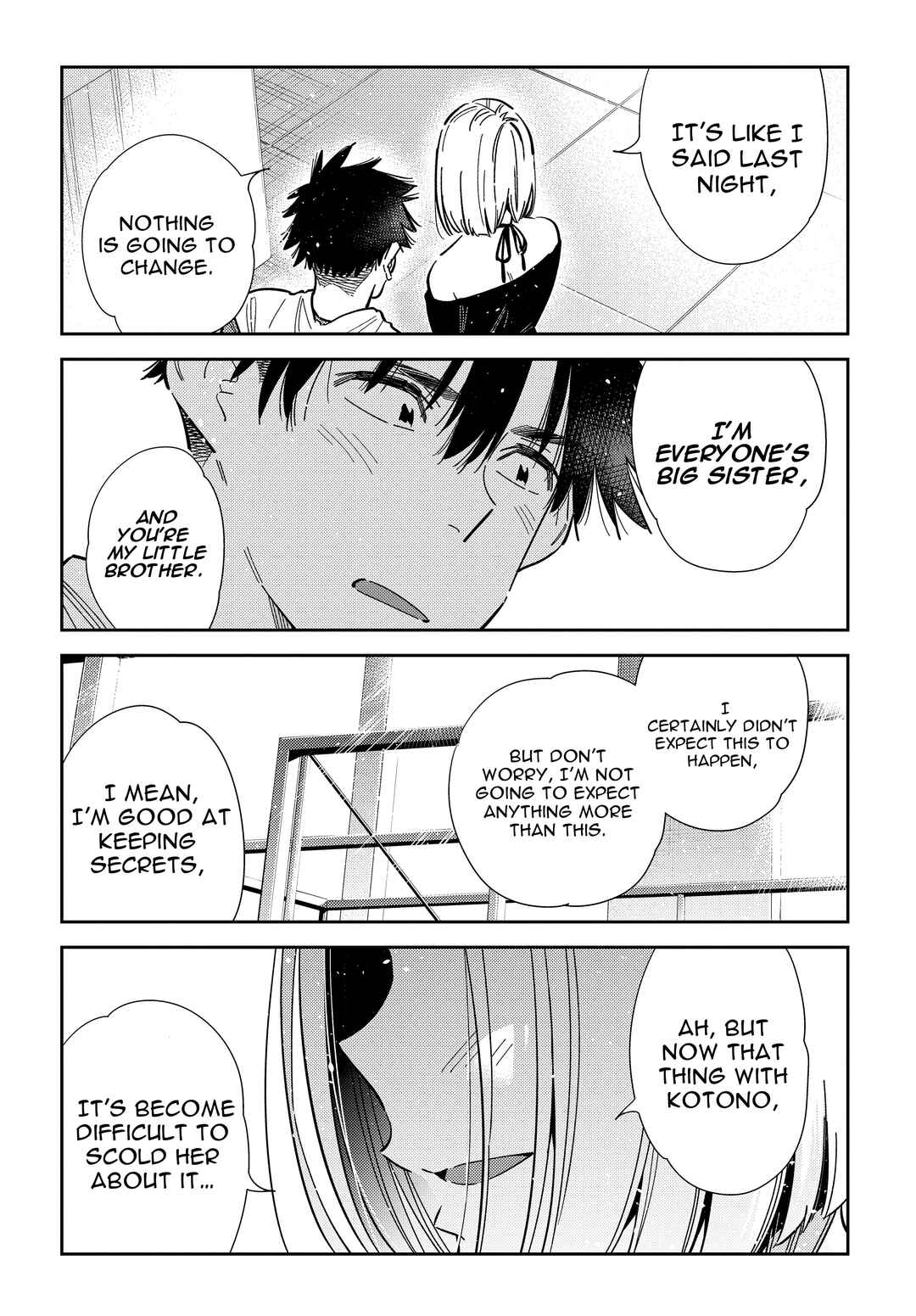 Shiunji-ke no Kodomotachi Chapter 56 - Page 14