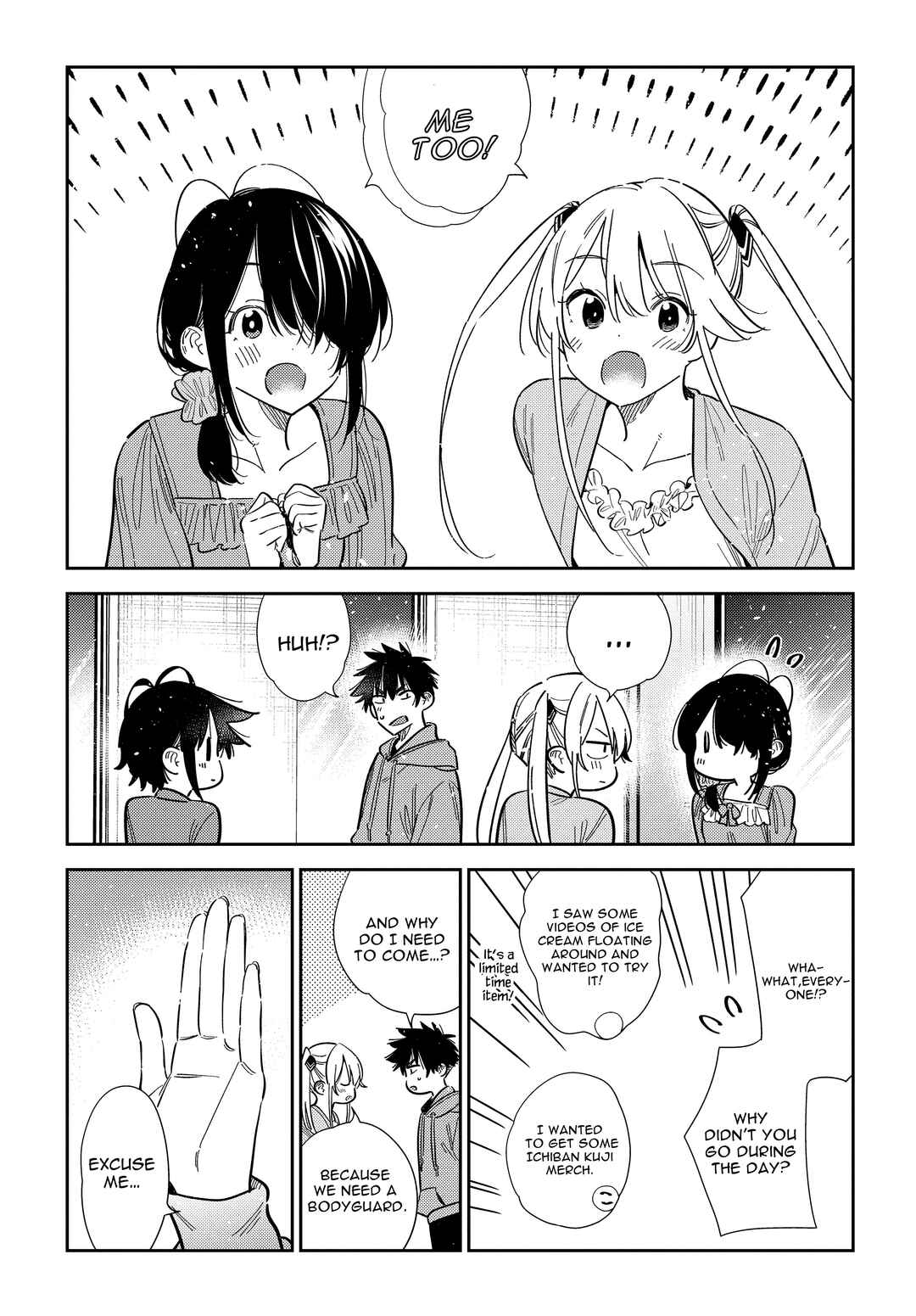 Shiunji-ke no Kodomotachi Chapter 56 - Page 17