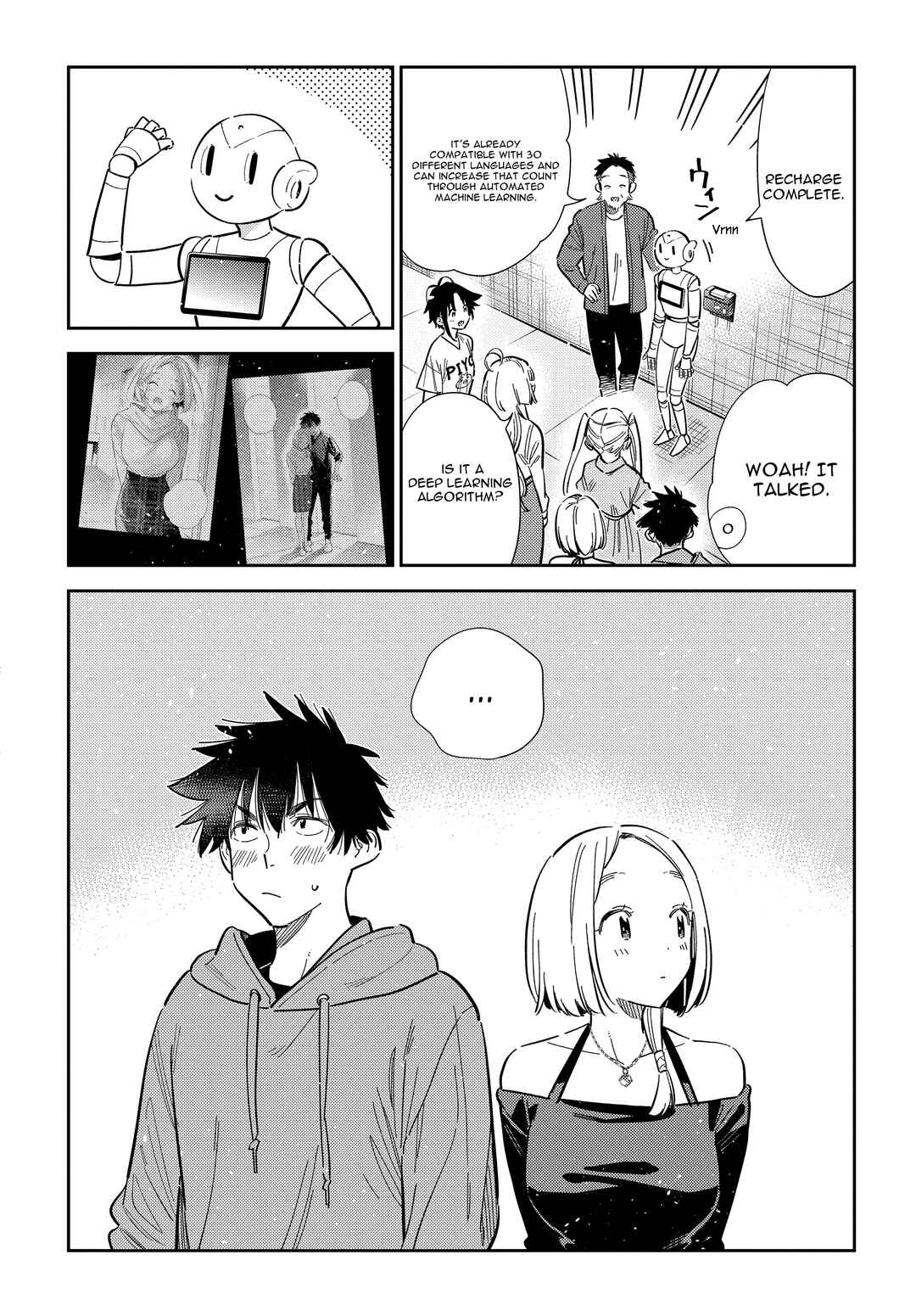 Shiunji-ke no Kodomotachi Chapter 56 - Page 3