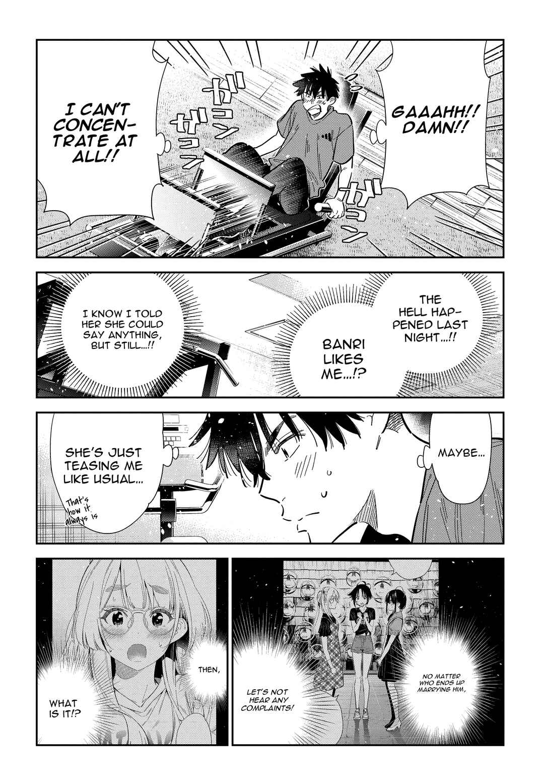 Shiunji-ke no Kodomotachi Chapter 56 - Page 6