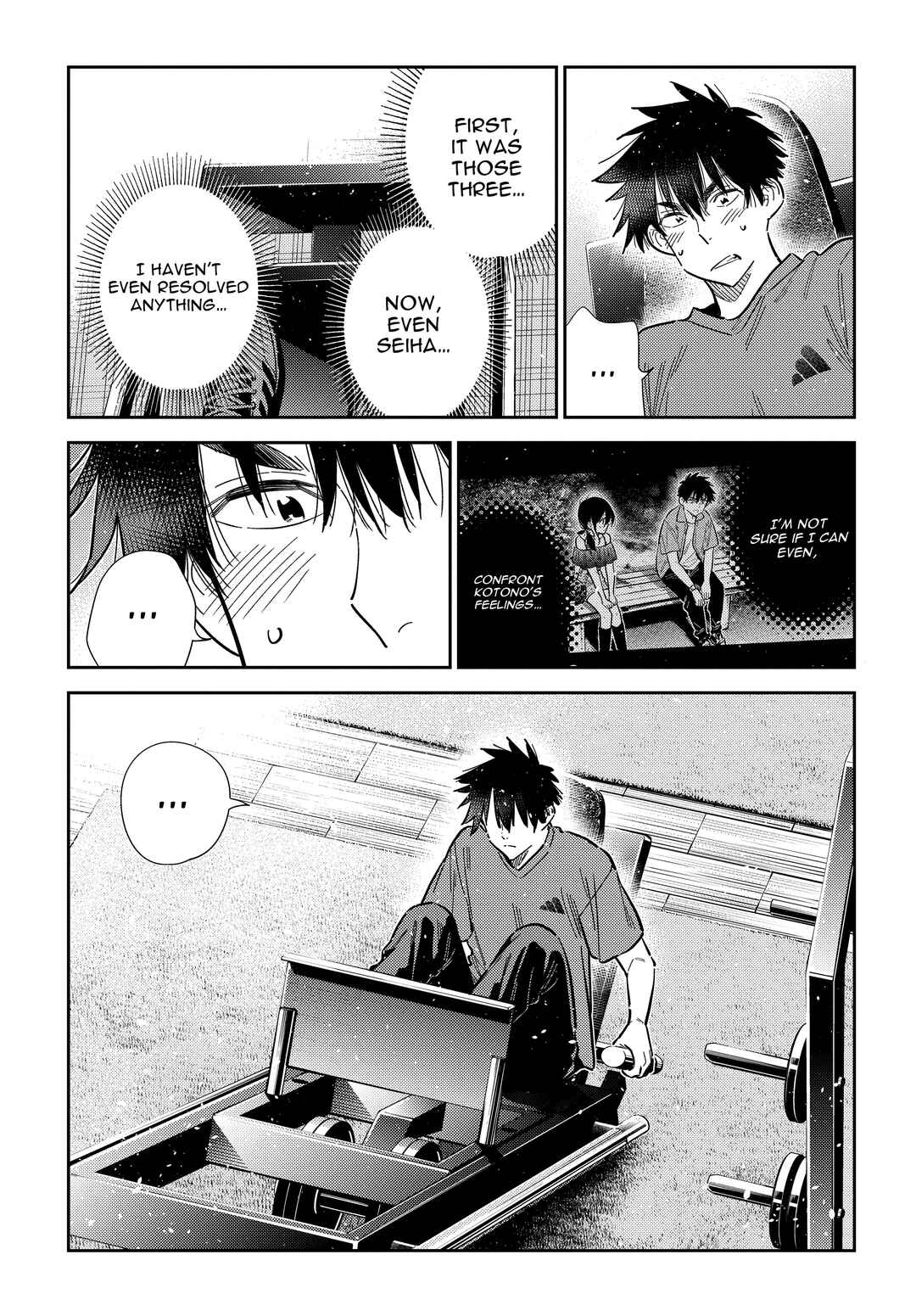 Shiunji-ke no Kodomotachi Chapter 56 - Page 7