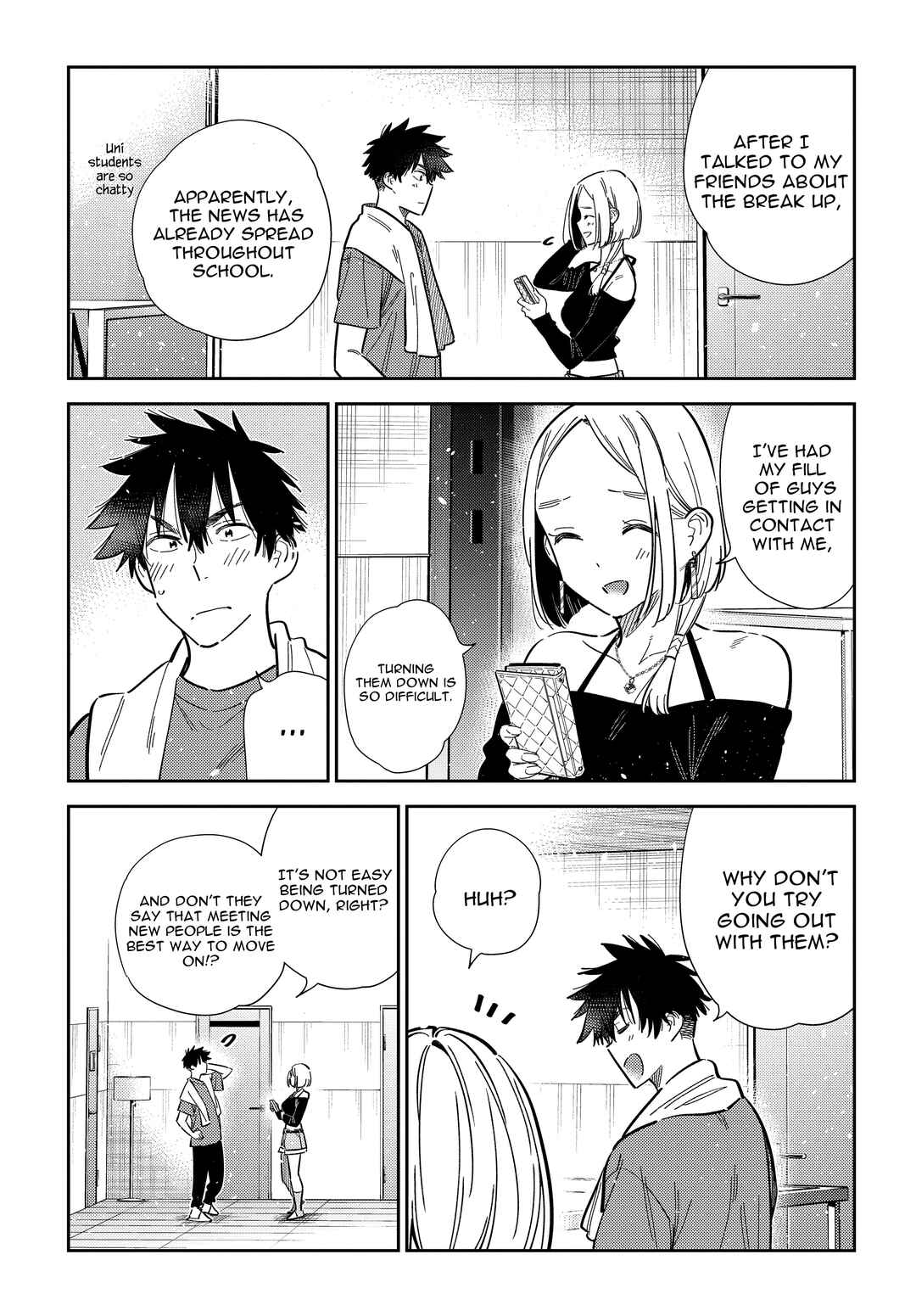 Shiunji-ke no Kodomotachi Chapter 56 - Page 9