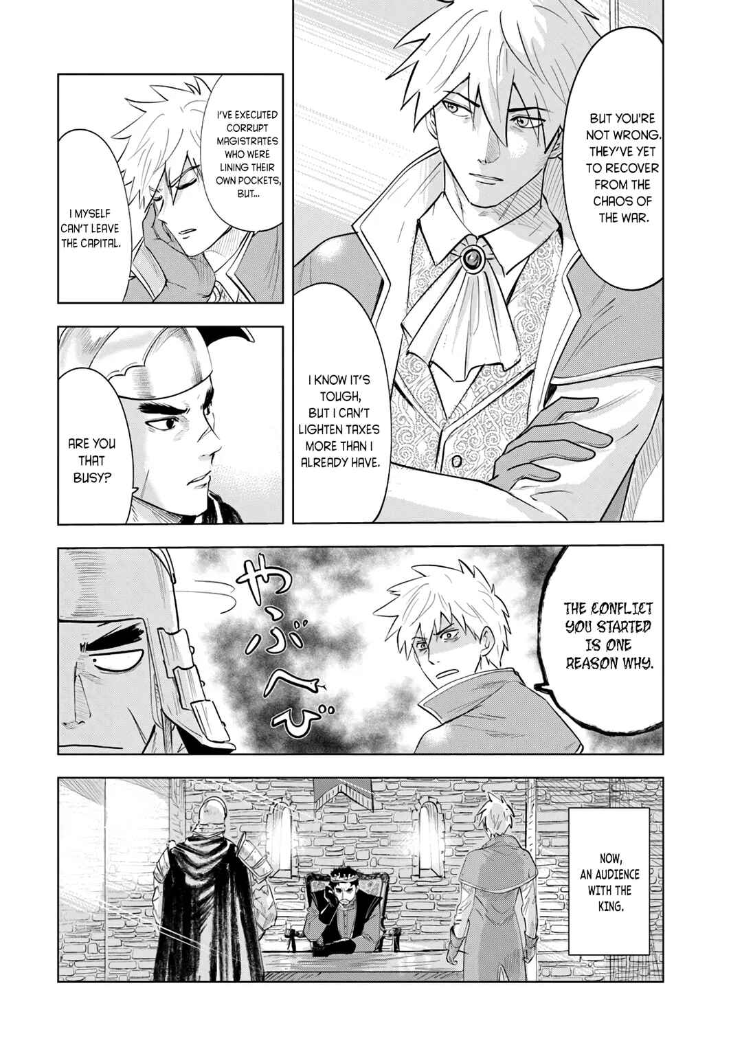 Oukoku e Tsuzuku Michi - Dorei Kenshi no Nariagari Harem Life Chapter 88 - Page 18