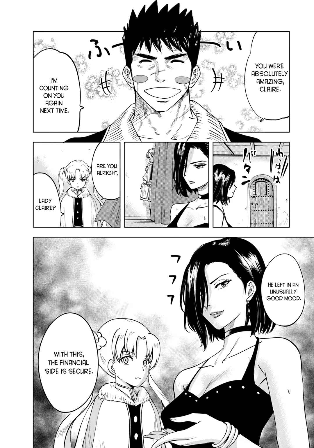 Oukoku e Tsuzuku Michi - Dorei Kenshi no Nariagari Harem Life Chapter 88 - Page 3