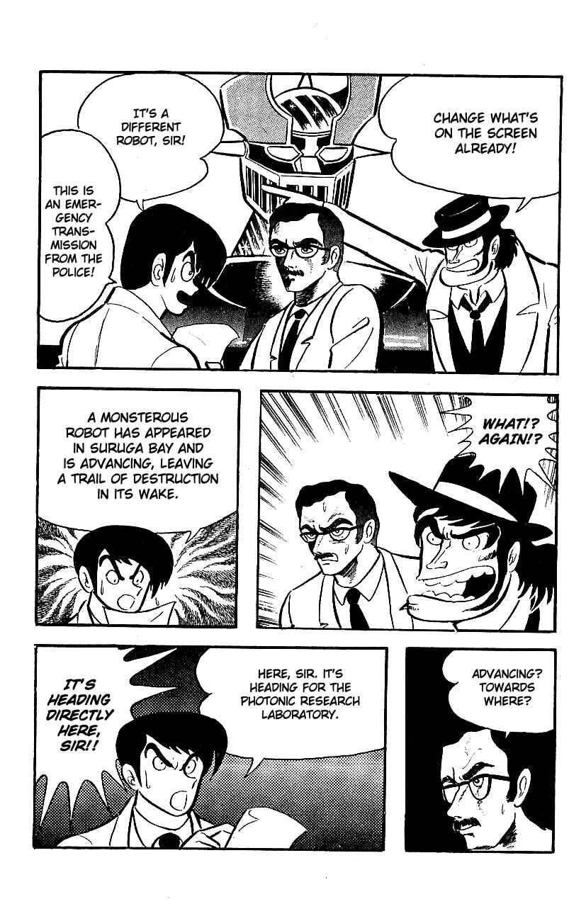 Mazinger Z Chapter 5 - Page 18