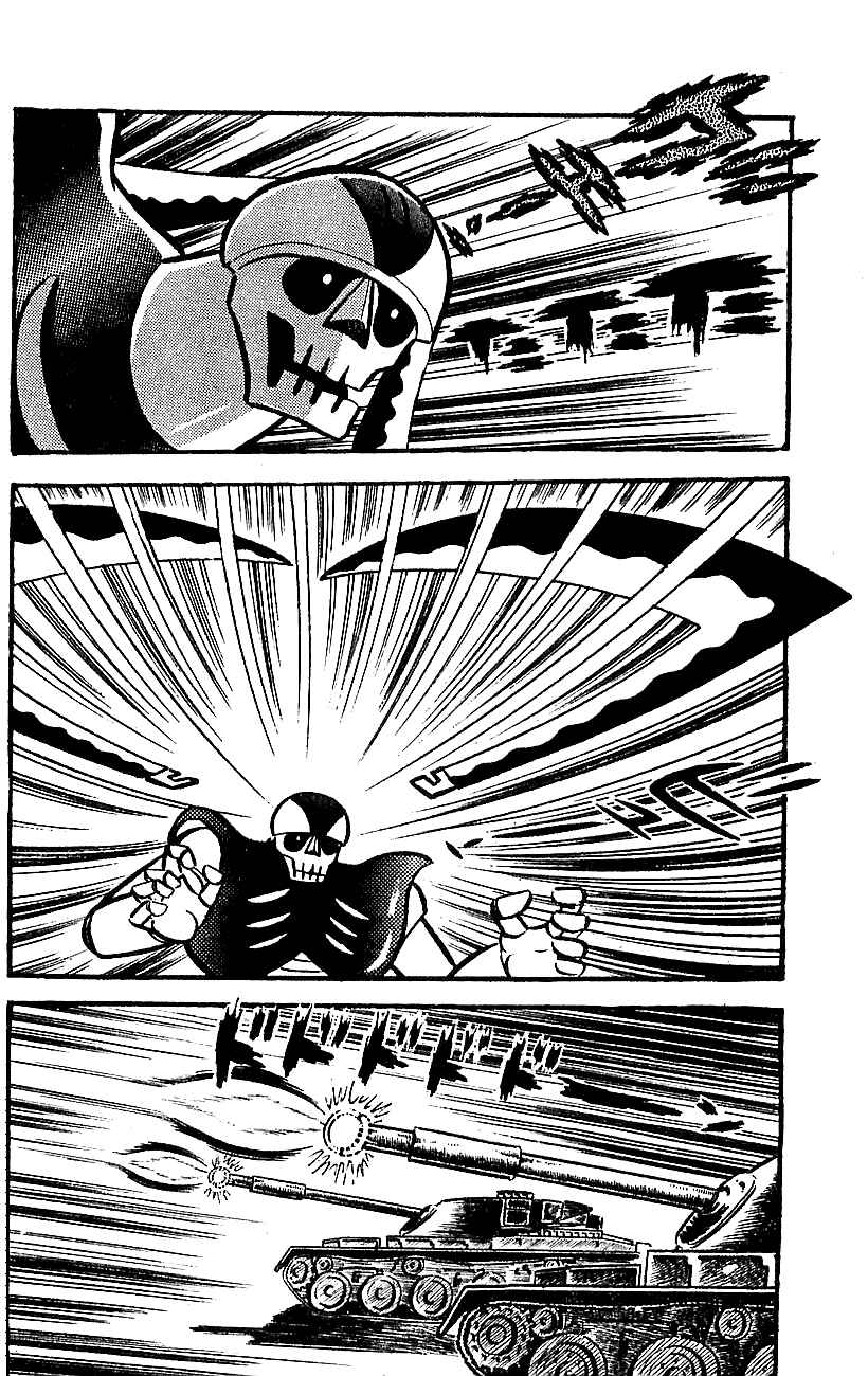 Mazinger Z Chapter 5 - Page 20