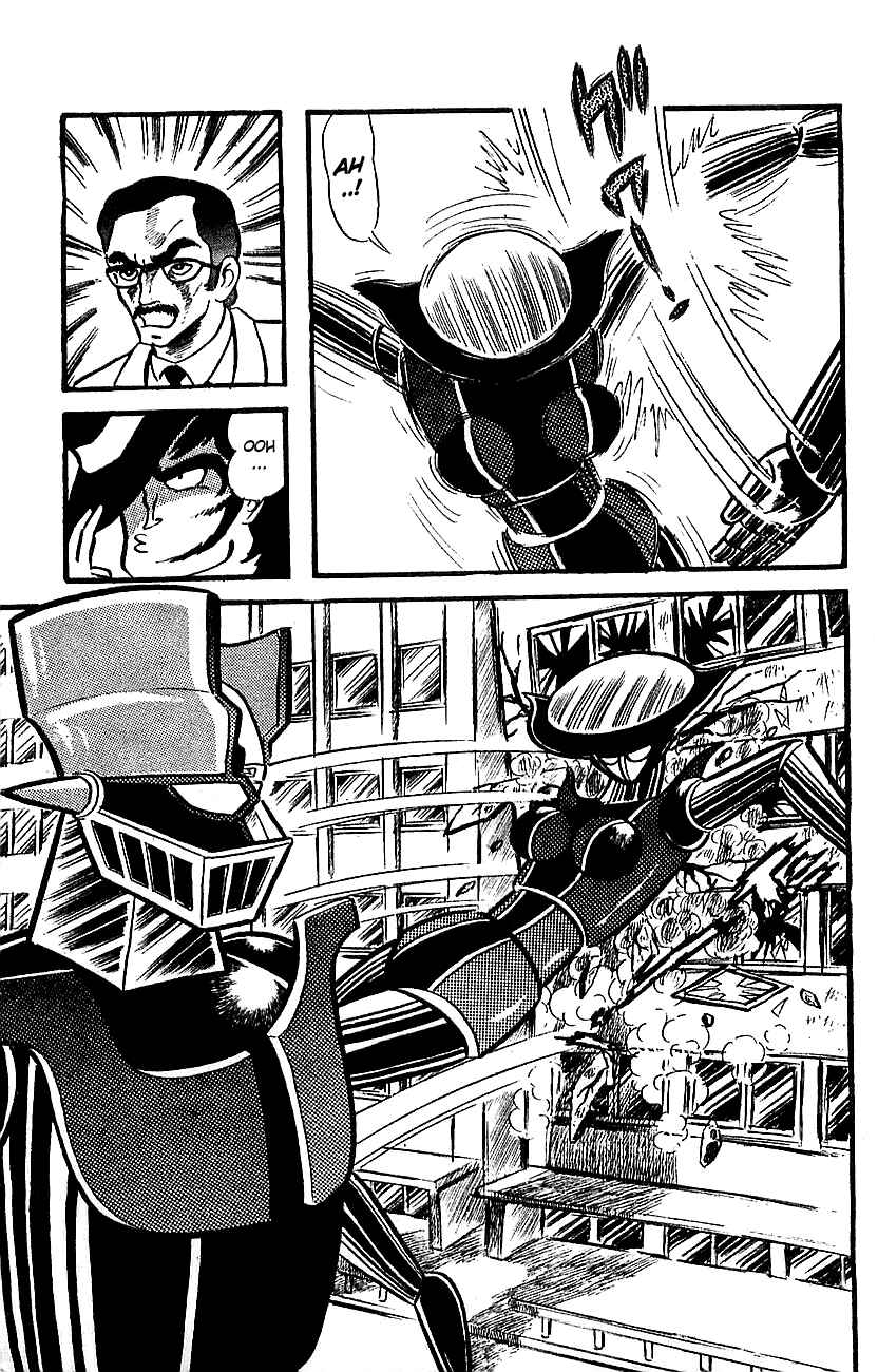 Mazinger Z Chapter 5 - Page 3