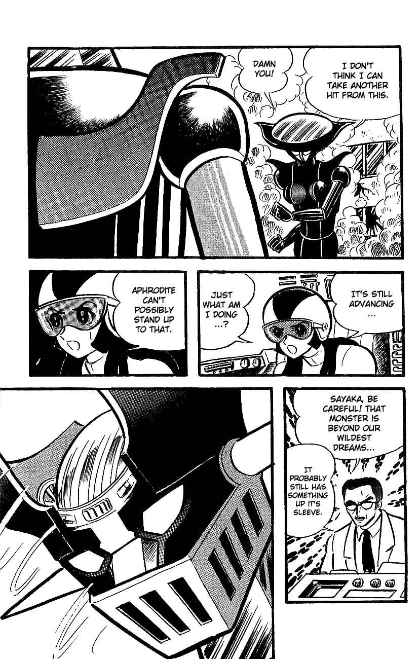 Mazinger Z Chapter 5 - Page 5