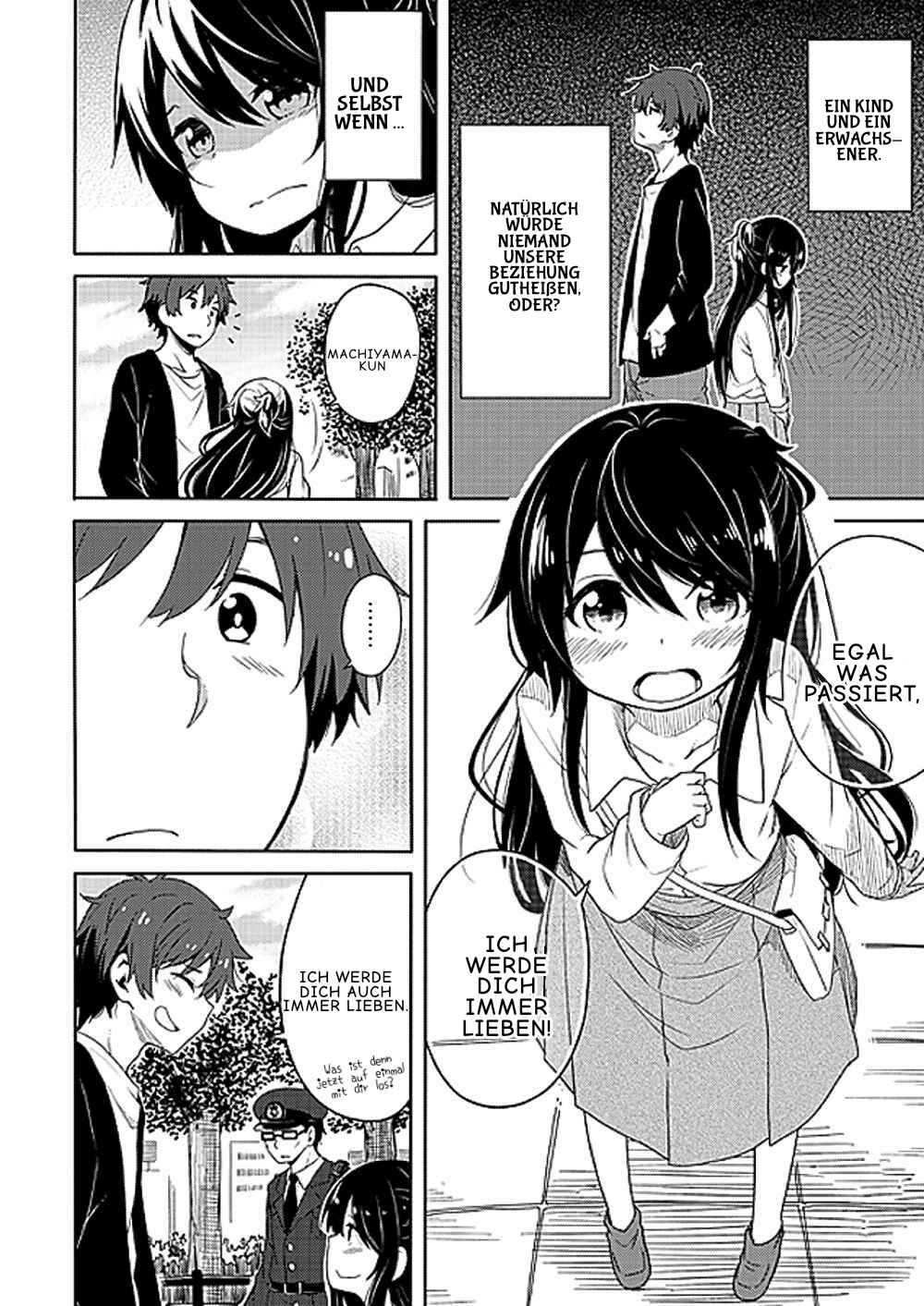Watashi-tachi no Futekisetsu na Kankei Chapter Oneshot - Page 3