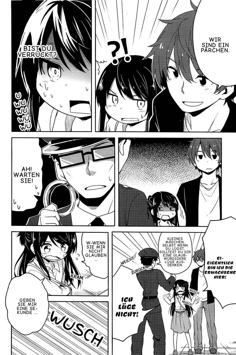 Watashi-tachi no Futekisetsu na Kankei Chapter Oneshot - Page 5