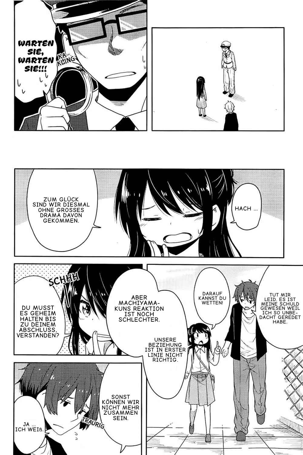 Watashi-tachi no Futekisetsu na Kankei Chapter Oneshot - Page 7