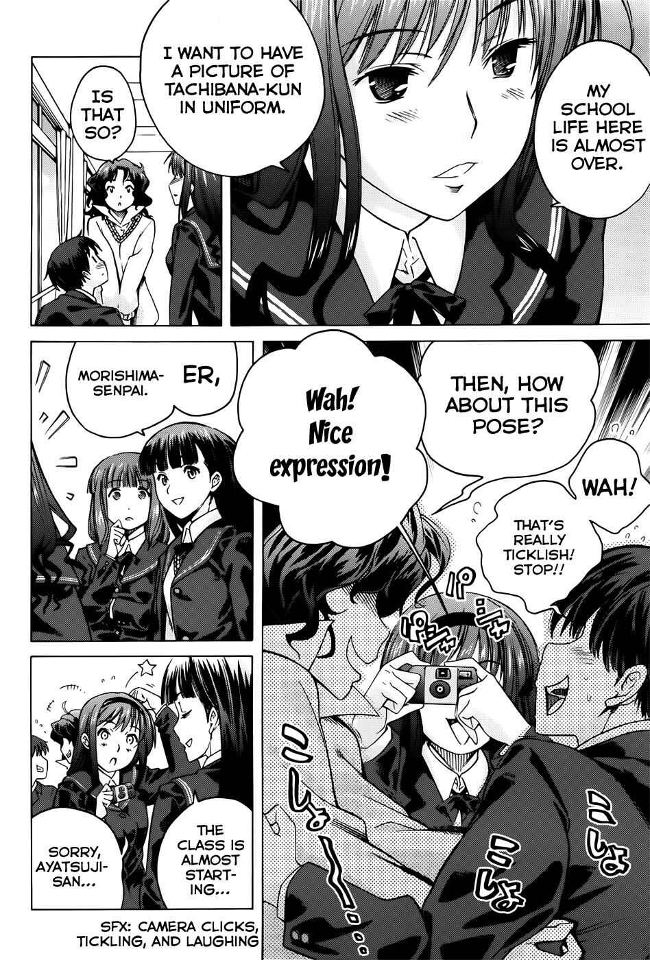 Amagami - Precious Diary Chapter 7 - Page 10